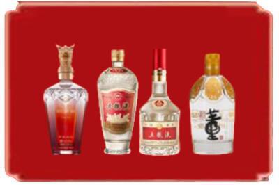 毕节市织金烟酒回收国内名酒.jpg