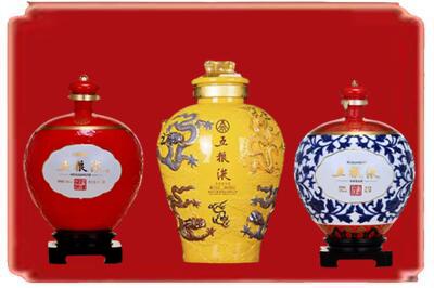 毕节市织金烟酒回收五粮液各种摆件.jpg